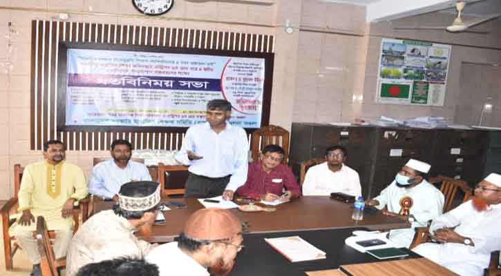 স্বতন্ত্র মাধ্যমিক শিক্ষা অধিদপ্তর গঠনে অন্তর্বর্তী সরকারকে অভিনন্দন